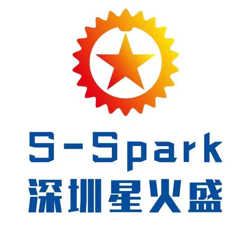 深圳市星火盛五金刀具制品有限公司